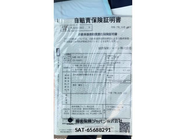 Subaru FORESTER 2012-12 5867962-25