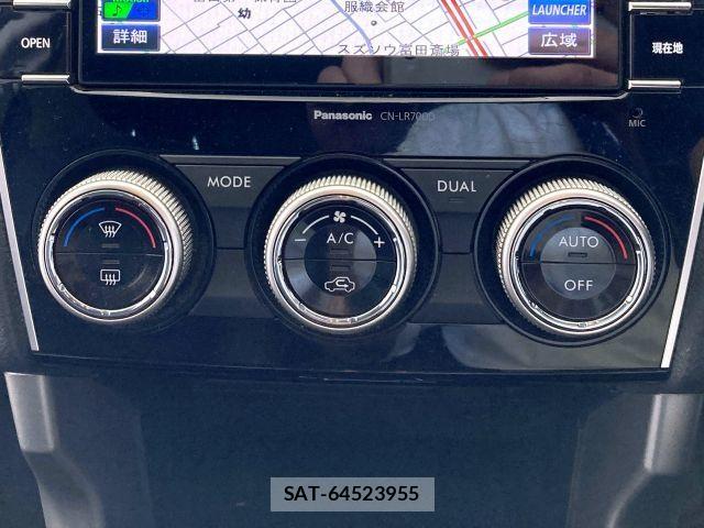 Subaru FORESTER 2015-04 5867936-20