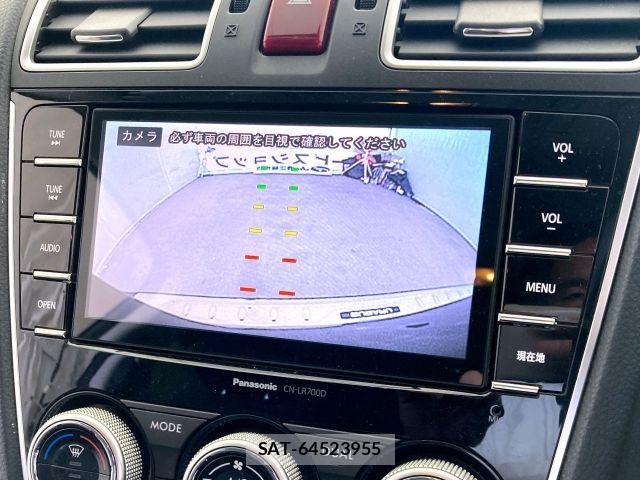Subaru FORESTER 2015-04 5867936-22