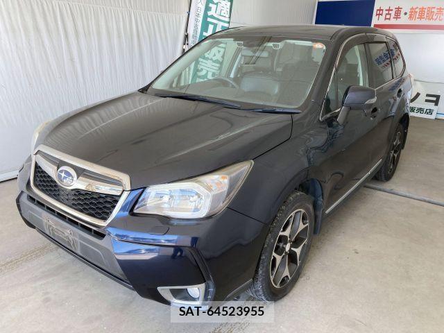 Subaru FORESTER 2015-04 5867936-3
