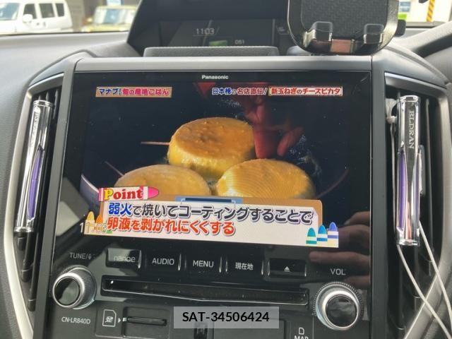 Subaru FORESTER 2020-07 6006308-9
