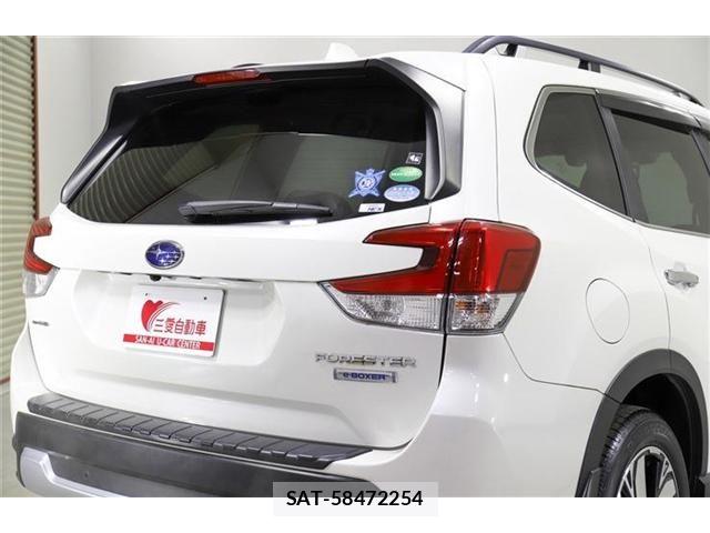 Subaru FORESTER 2020-11 6264106-9