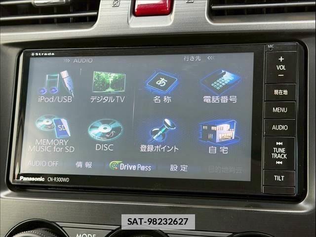 Subaru FORESTER 2014-02 6304179-17