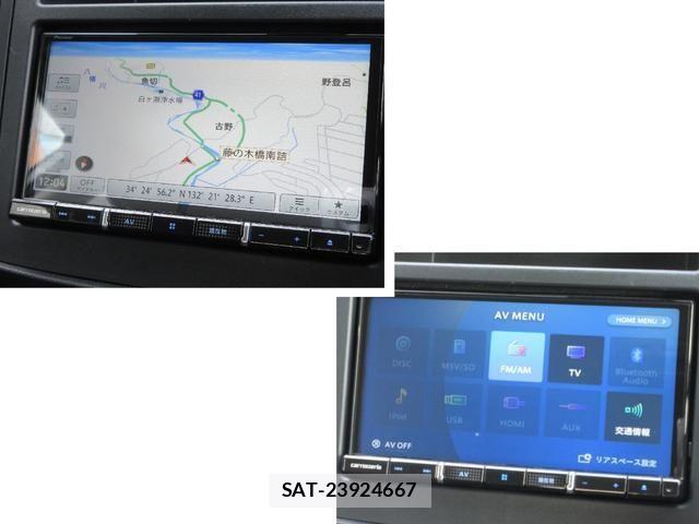 Subaru FORESTER 2025-05 6611947-13