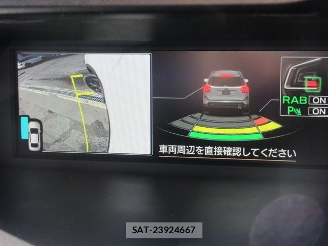 Subaru FORESTER 2025-05 6611947-15