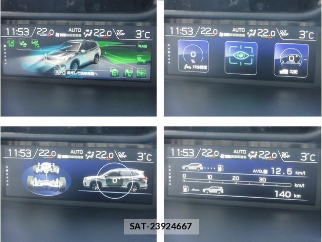 Subaru FORESTER 2025-05 6611947-7