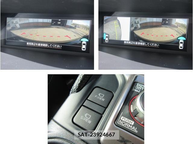 Subaru FORESTER 2025-05 6611947-8
