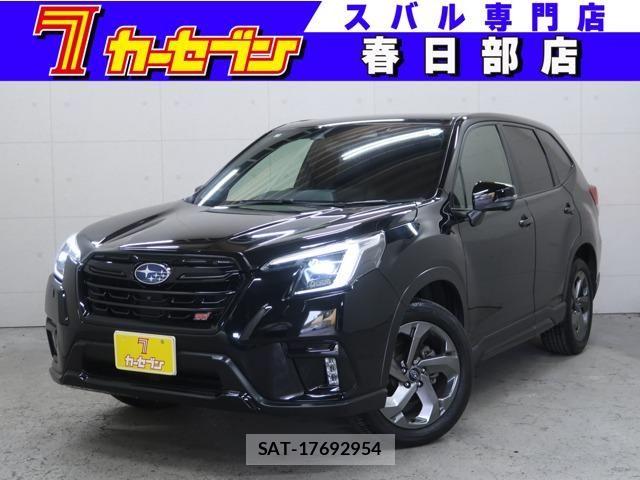 Subaru FORESTER 2023-01 6611948-0
