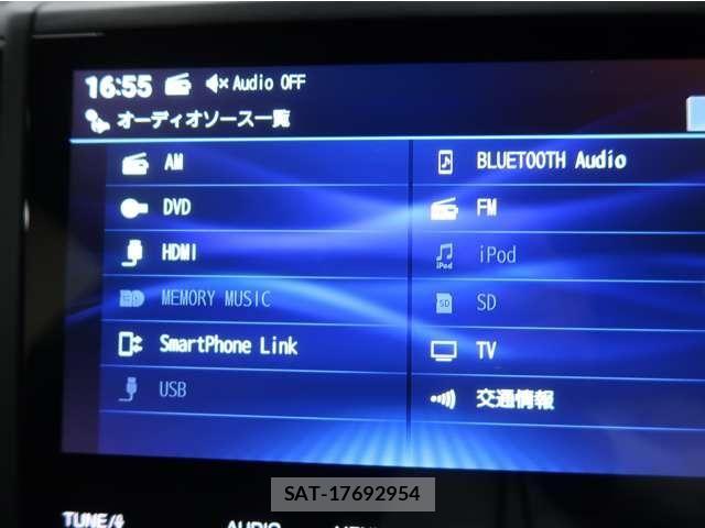 Subaru FORESTER 2023-01 6611948-17