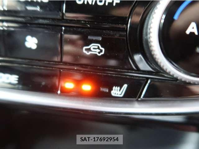 Subaru FORESTER 2023-01 6611948-25