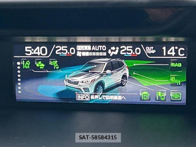 Subaru FORESTER 2022-12 6641594-4