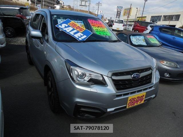 Subaru FORESTER 2017-02 6671379-1