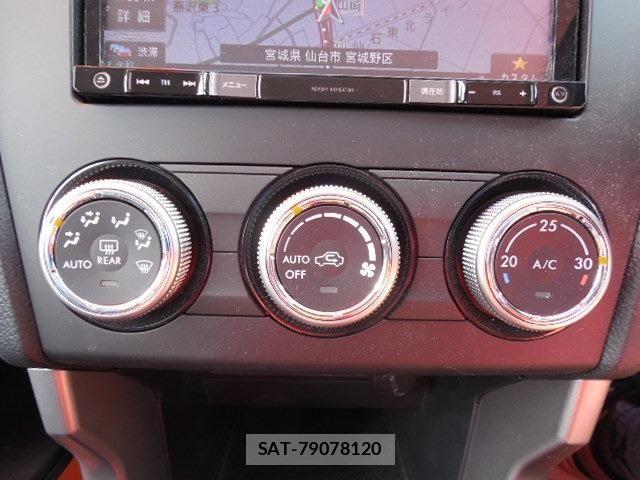 Subaru FORESTER 2017-02 6671379-19