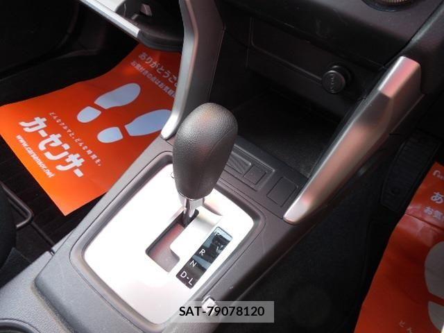 Subaru FORESTER 2017-02 6671379-20