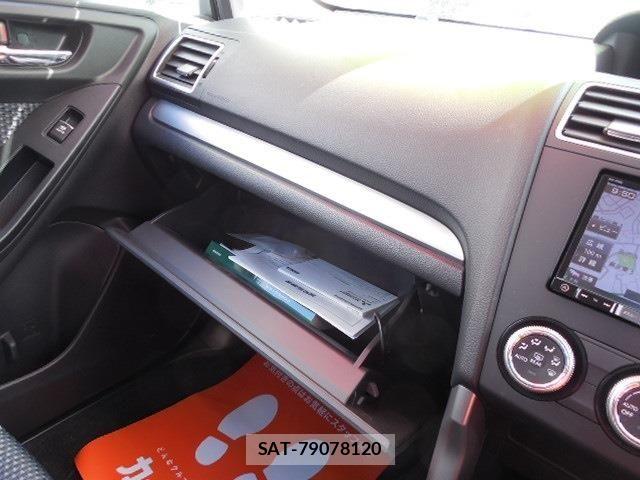 Subaru FORESTER 2017-02 6671379-23