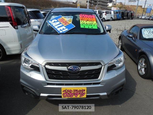 Subaru FORESTER 2017-02 6671379-29