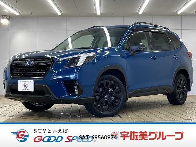 Subaru FORESTER 2023-06 6671335-0