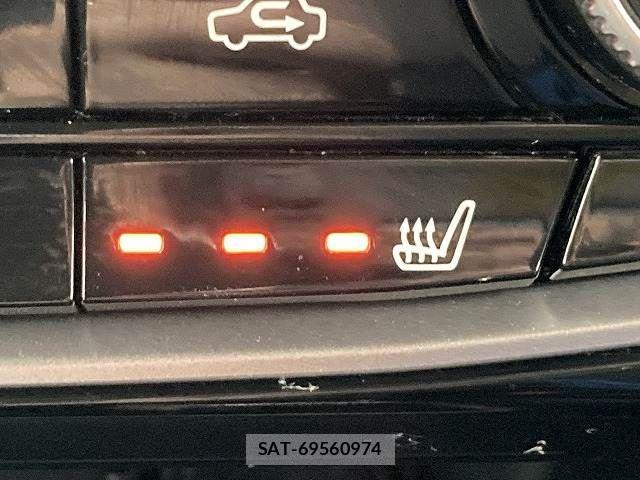 Subaru FORESTER 2023-06 6671335-10