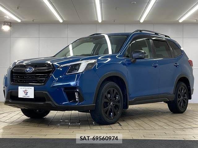 Subaru FORESTER 2023-06 6671335-13