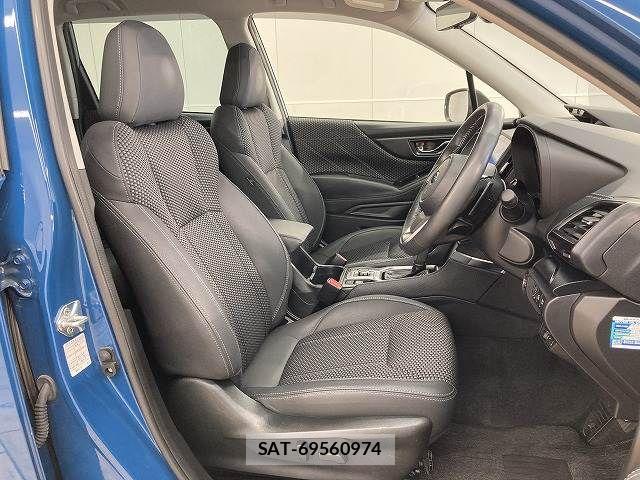 Subaru FORESTER 2023-06 6671335-4