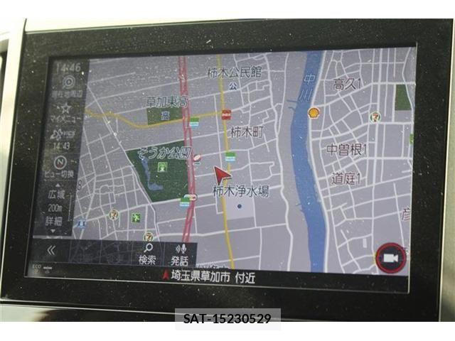 Subaru FORESTER 2020-12 6671359-1
