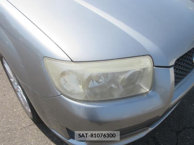 Subaru FORESTER 2006-04 6671391-28