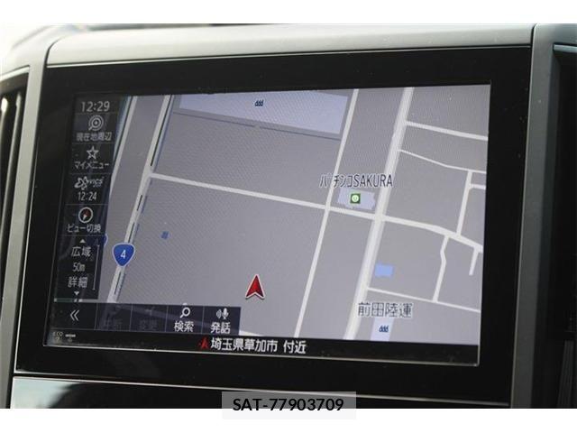 Subaru FORESTER 2024-01 6671346-1
