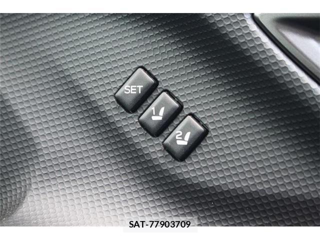 Subaru FORESTER 2024-01 6671346-5
