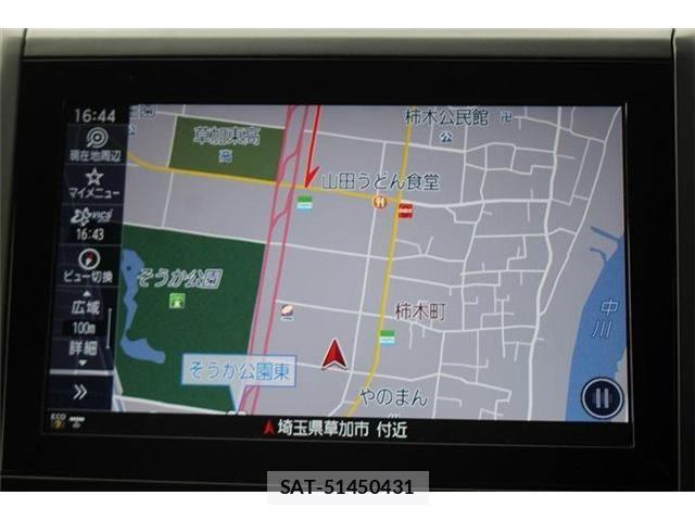Subaru FORESTER 2023-03 6675977-1