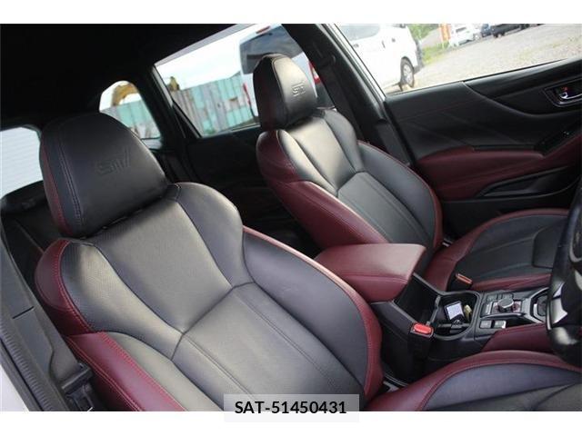 Subaru FORESTER 2023-03 6675977-21