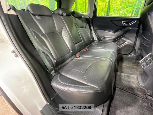 Subaru FORESTER 2021-02 6675973-8