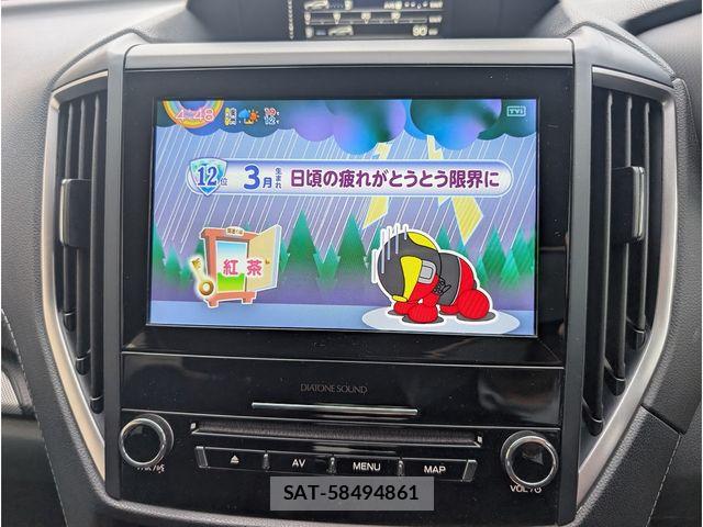 Subaru FORESTER 2019-04 6675983-14