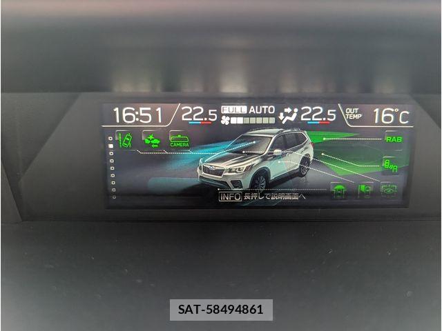 Subaru FORESTER 2019-04 6675983-20