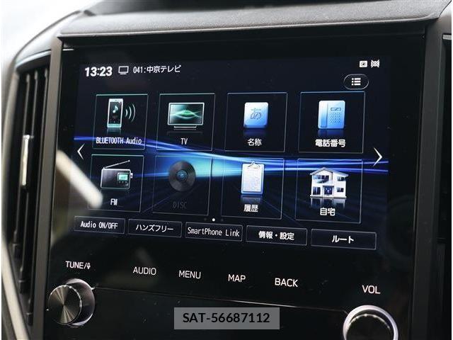 Subaru FORESTER 2023-01 6675970-2