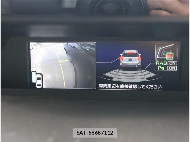 Subaru FORESTER 2023-01 6675970-4