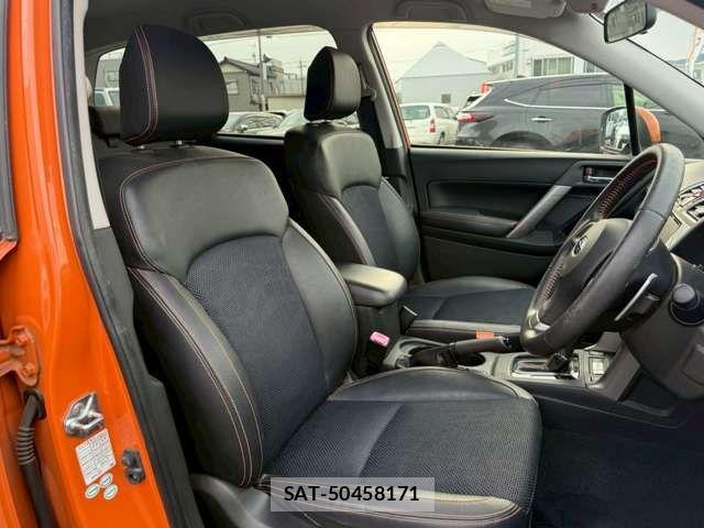 Subaru FORESTER 2015-03 6691027-5