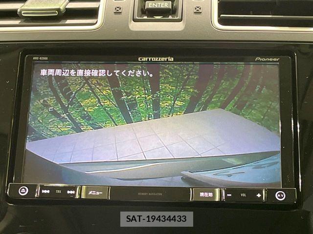 Subaru FORESTER 2017-07 6716158-5
