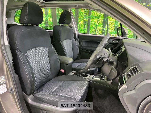 Subaru FORESTER 2017-07 6716158-7