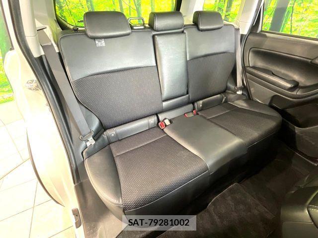 Subaru FORESTER 2013-05 6751647-9