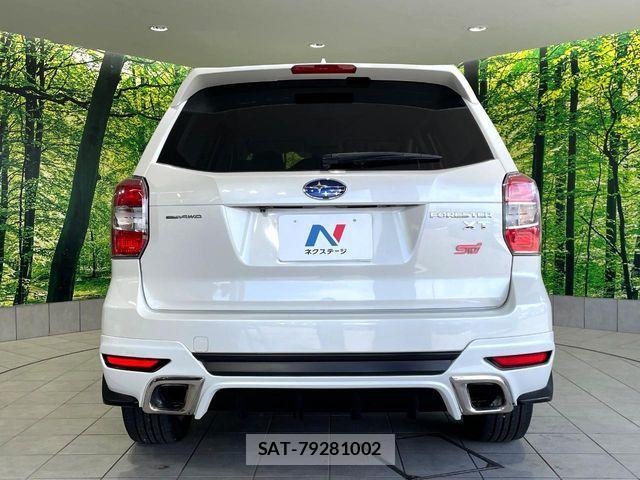 Subaru FORESTER 2013-05 6751647-15