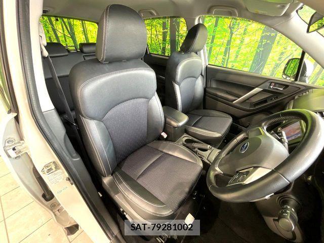 Subaru FORESTER 2013-05 6751647-8