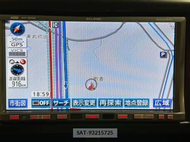 Subaru FORESTER 2011-12 6814971-14