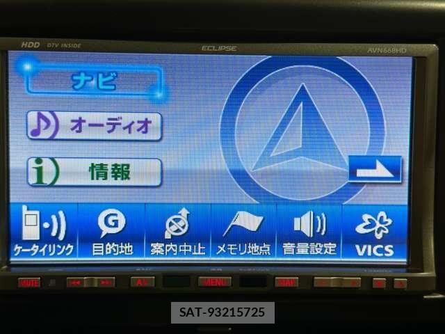 Subaru FORESTER 2011-12 6814971-15