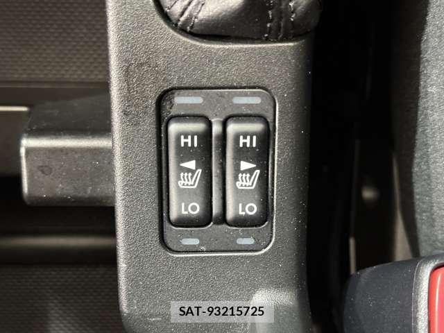 Subaru FORESTER 2011-12 6814971-23