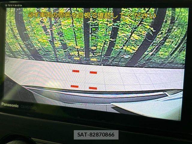 Subaru FORESTER 2013-09 6814967-3