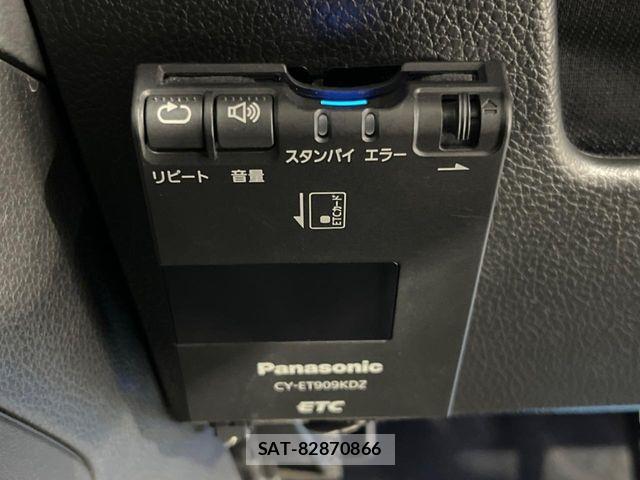 Subaru FORESTER 2013-09 6814967-5