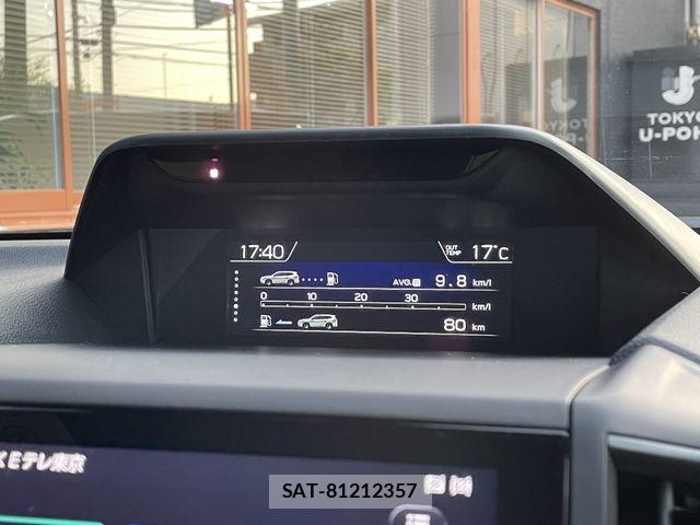 Subaru FORESTER 2023-02 6905267-9
