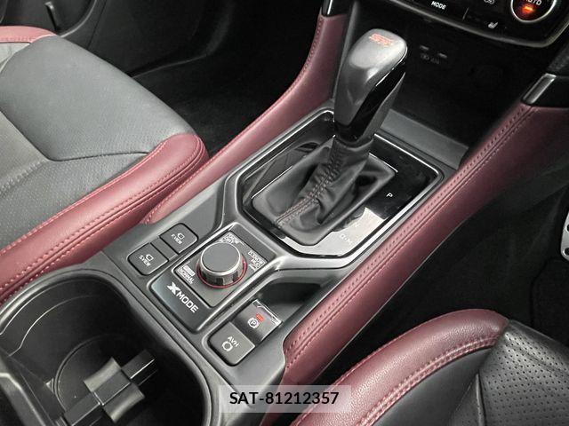 Subaru FORESTER 2023-02 6905267-20