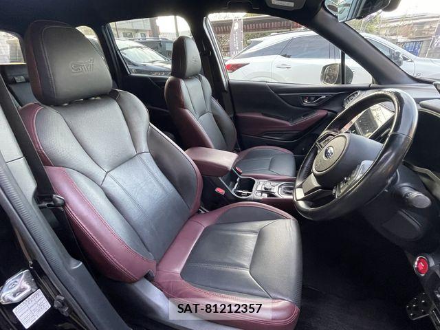 Subaru FORESTER 2023-02 6905267-23