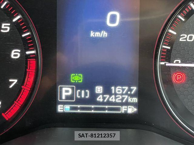 Subaru FORESTER 2023-02 6905267-7
